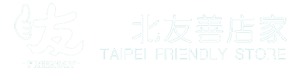 friendly store logo