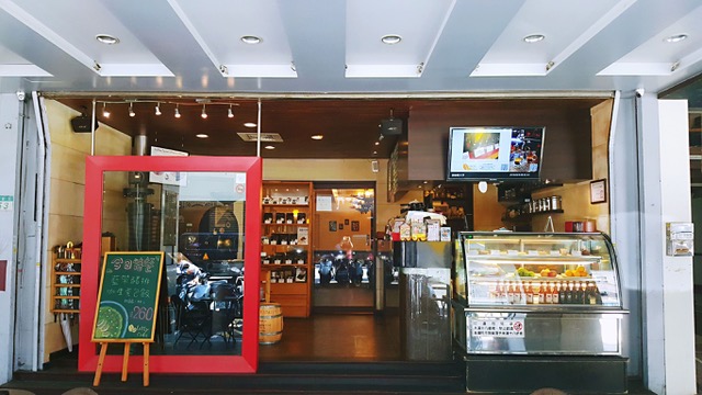 롯데커피 Lotty Café