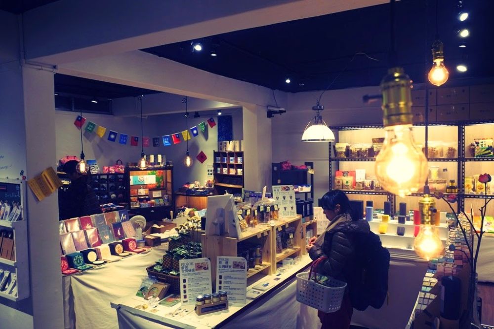 라이허우 잡화점 (페이스북 이름：來好 LAI HAO Taiwan Gift Shop)