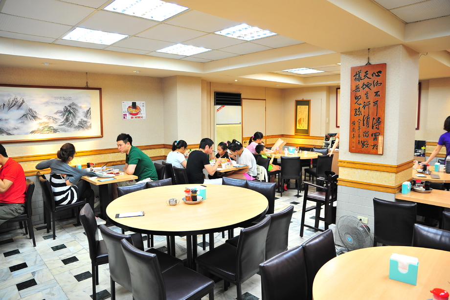 Dongmen Dumplings