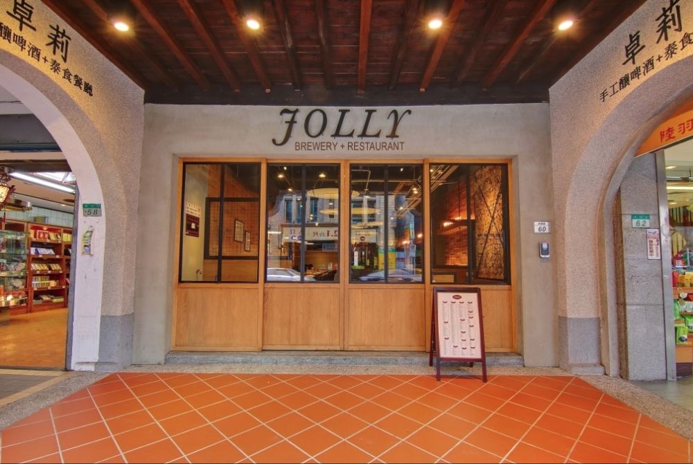JOLLY 衡陽店
