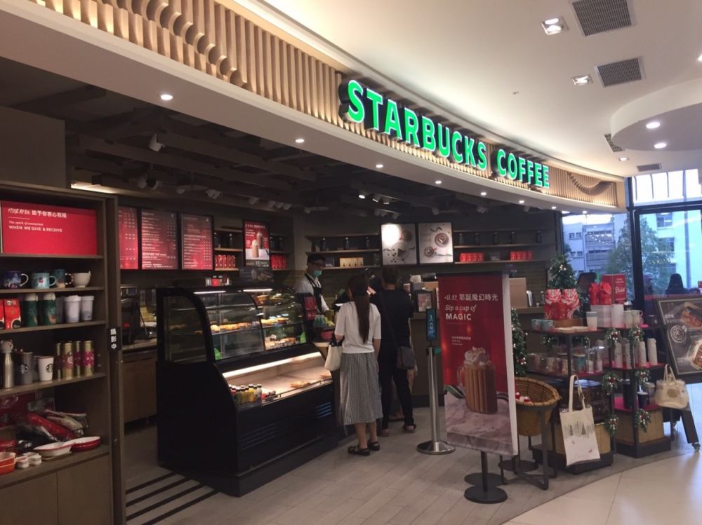 Starbucks