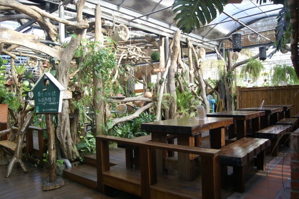 森林派對咖啡館