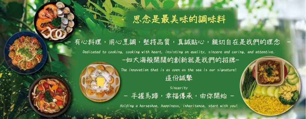 DOORS Coffee門片咖啡
