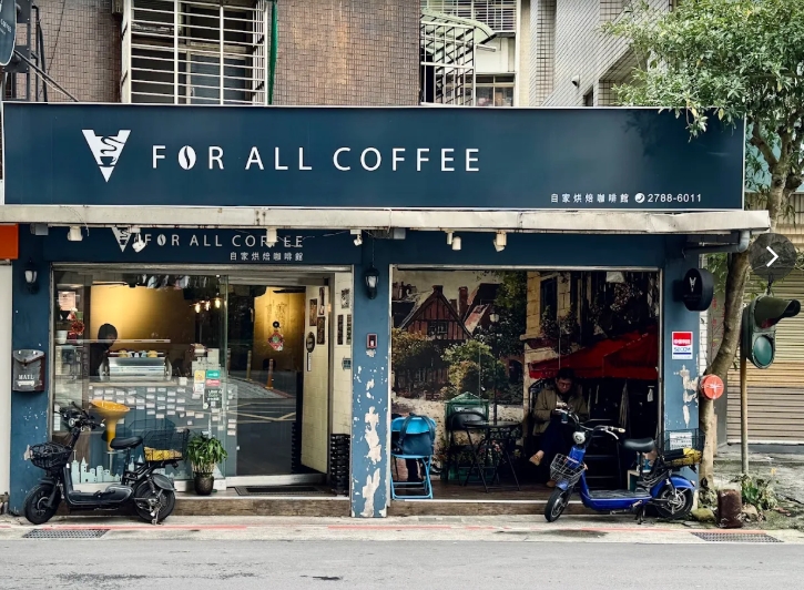 For All Coffee