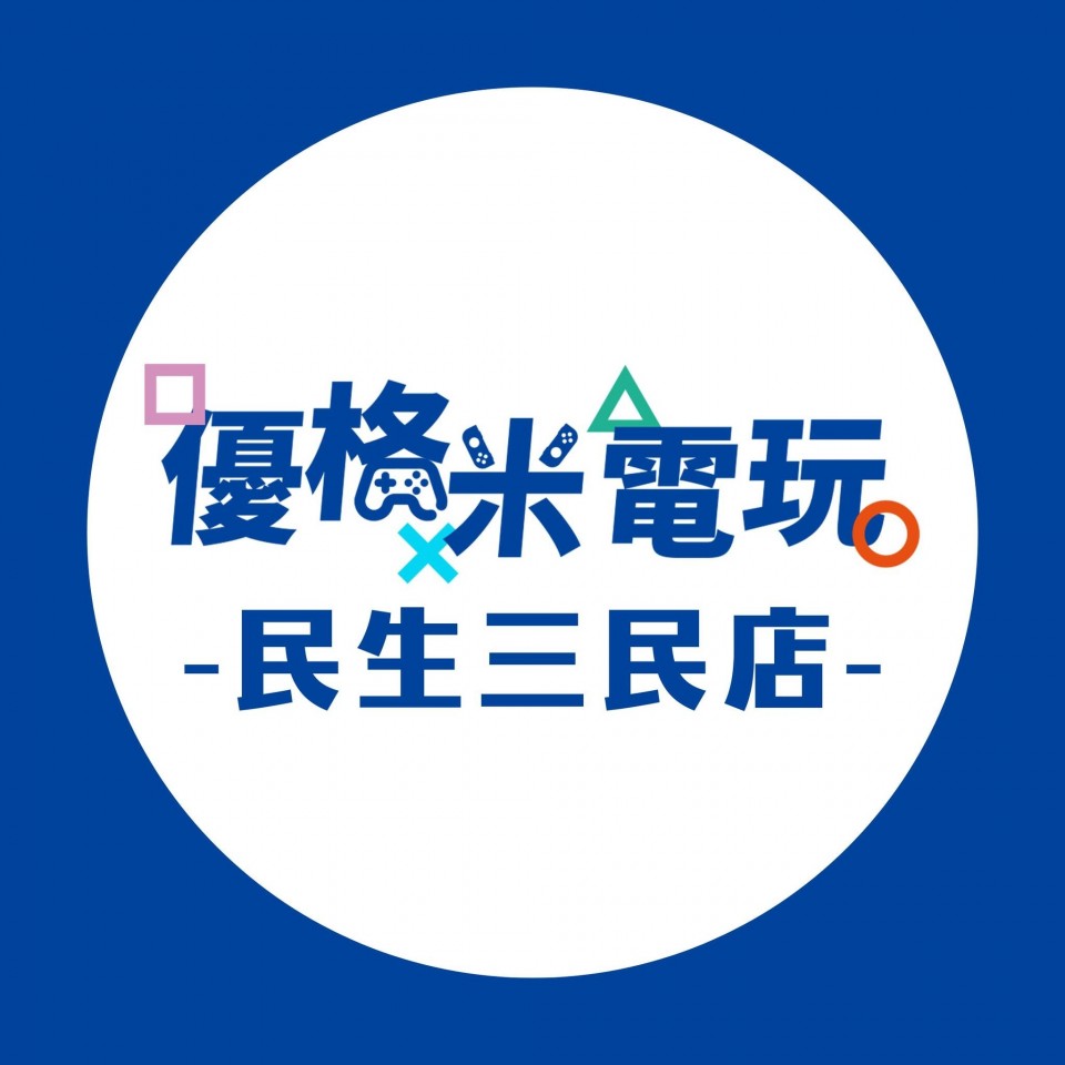 Yougemi Video Game- Mingsheng Sanmin Store