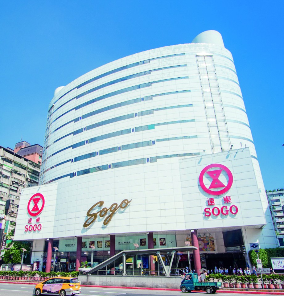 Far Eastern SOGO Department Store-Taipei Zhongxiao Store