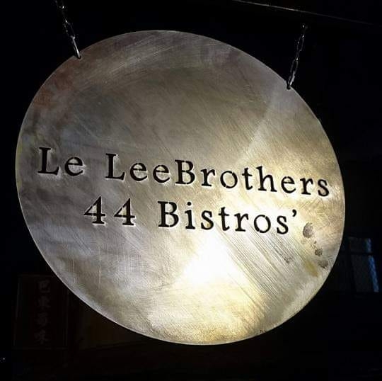 李氏兄弟ビストロLe Lee Brother Bistro