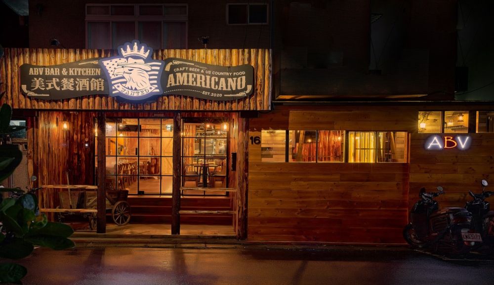 ABV Bar & Kitchen 아메리칸 레스토랑