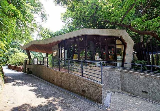 地熱谷小舖庇護工場