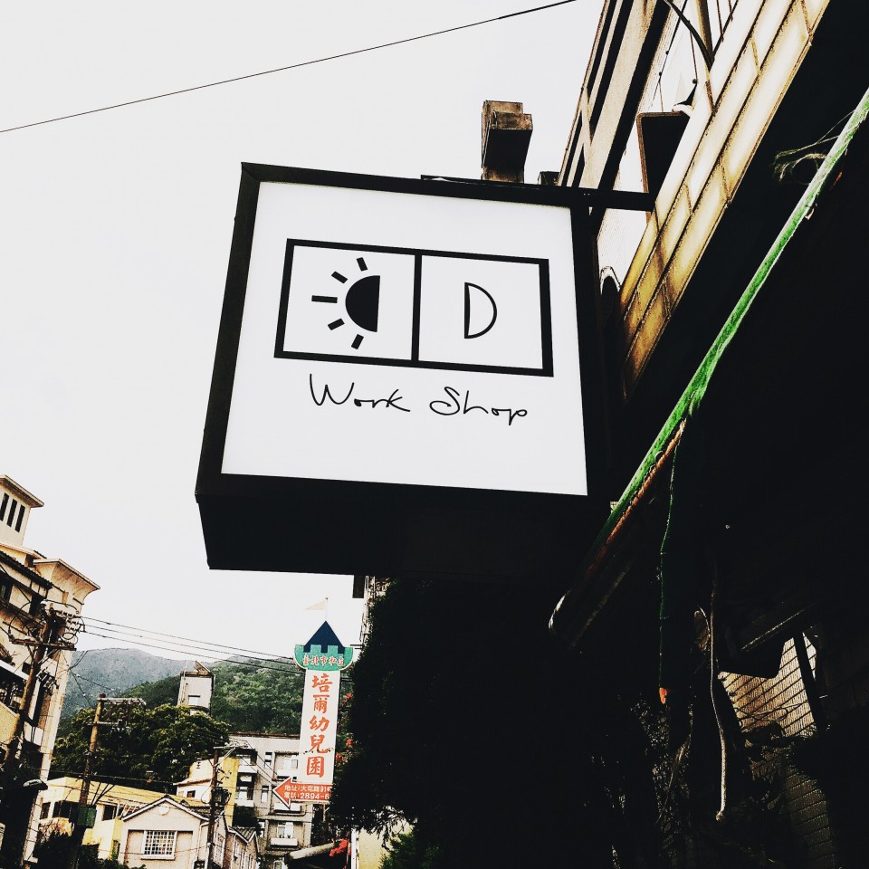 無眠workshop