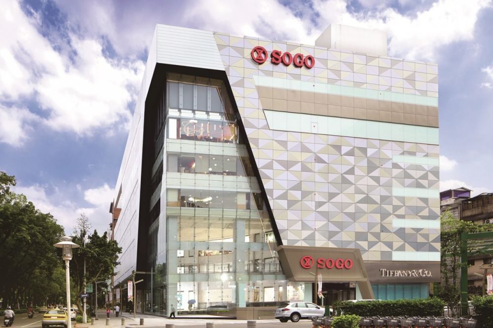 Far Eastern SOGO Department Store-Taipei Dunhua Store