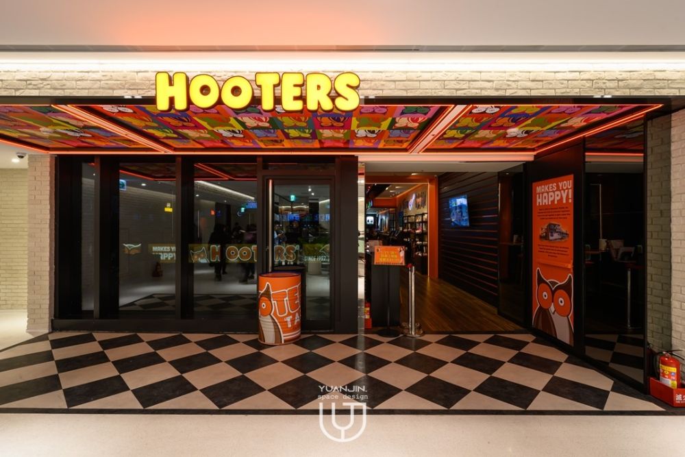 Hooters 신이점