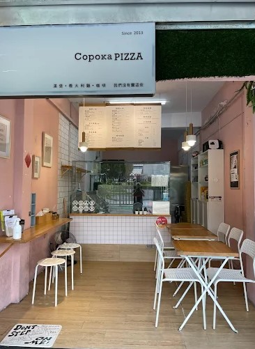 Copoka Pizza