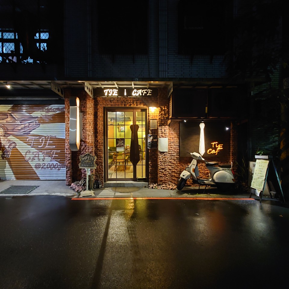 Tiecafe