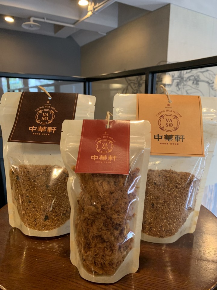 中華軒肉鬆