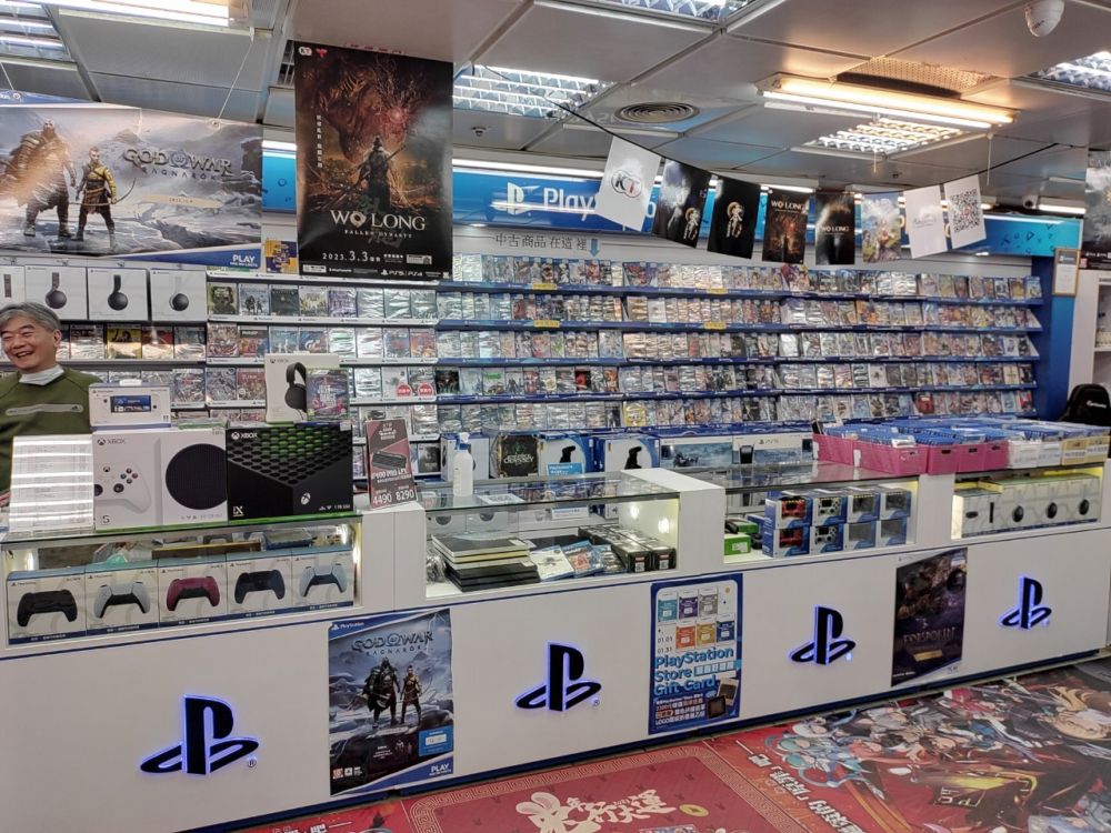 Software World Underground – Store 1