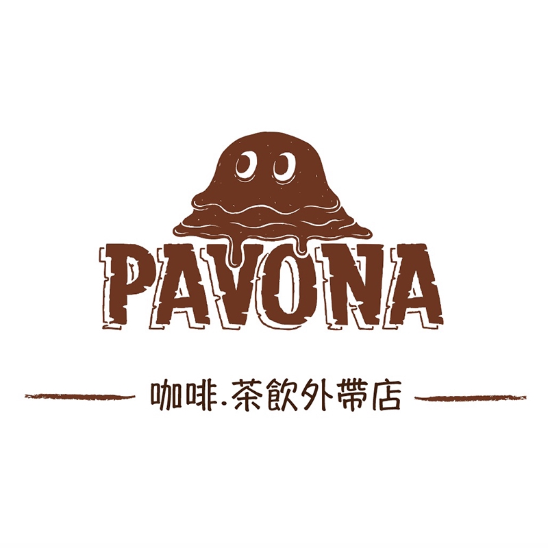 PAVONA CAFE  帕沃納咖啡
