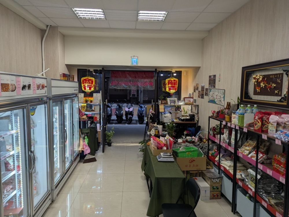 龍青食品商行