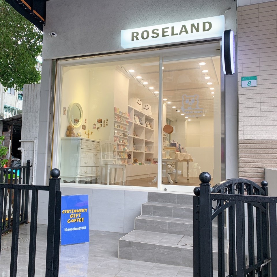ROSELAND