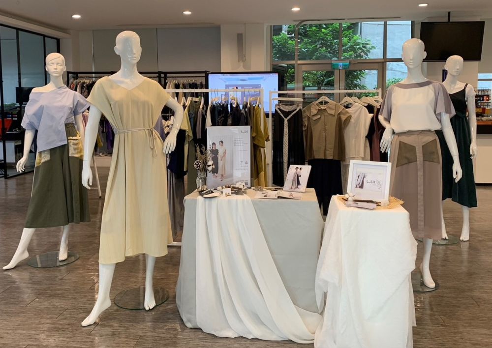 西園29服飾創作基地 Fashion Institute of Taipei